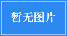 翼什么炒股软件,翼什么炒股软件